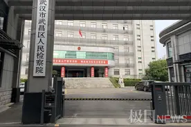小伙网恋一年被骗9万余元，心爱“女友”竟是男性图片