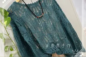 经典款就是香！棕榈花百搭长袖棒针罩衫（有编织说明）图片