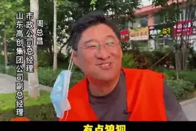 体验一天环卫工后，国企老总坦言：确实该给他们涨工资图片