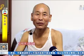 70岁老人记忆半个多世纪的情义：老同学 你在哪呢？视频封面