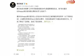 消极比赛，博彩丑闻，中国电竞行业为何乱象频发？图片