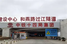 防疫施工两不误，南京多条过江通道新进展来了图片