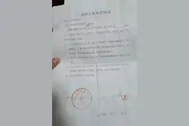 石家庄无极县角头村征地起风波 村民称十余年未收到相应补偿图片