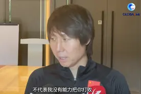 全球连线 | 李铁：你虽然实力比我强，不代表我没有能力把你打败视频封面