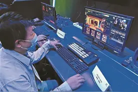 中科大洋 观众与虚拟主持人现场互动图片