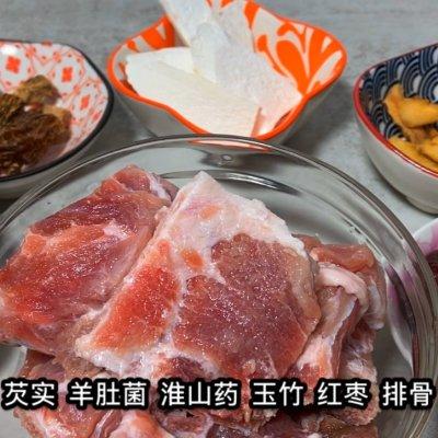 滋阴补肾，提高免疫的羊肚菌红枣汤