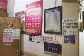 老杭州爱的劳保歌舞厅 如今渐渐成了网红打卡点图片