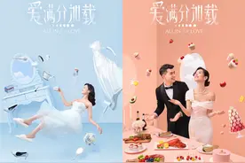 一周旅行指南 | 澳门上葡京综合度假村正式开业，凯悦酒店集团推出限时联名下午茶图片
