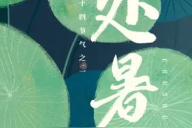 抓住夏天的尾巴，去莲泗荡看一眼幽幽荷塘图片