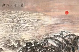国画经典中的百年党史：在大山大水间，演绎理想信念与革命豪情图片