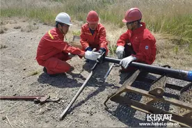 河北冀东：科技助推生产图片