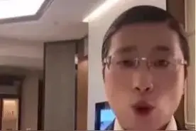 “人类高质量男性”在线“割韭菜”，实为外汇徐经理，被指牵涉杀猪盘骗局图片