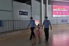 广东12岁双胞胎姐妹想买摩托车，偷偷跑到湖南想打工赚钱买车图片