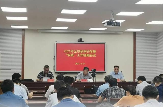 什么是封闭式管理学校(图1)