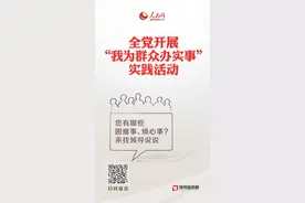 办得好｜吉林长春人民网网友反映有坑的路面已经铺平了图片