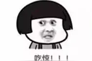 提醒 | 这些药片掰开吃无效或致药物中毒图片