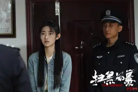 《扫黑风暴》徐英子软弱？扮演者杨雨潼：她的遭遇常人无法想象图片