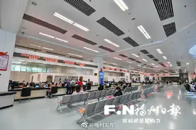 仅需2小时 福州企业设立登记再提速图片