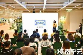 确定了！宜家南宁8月26日正式开业图片