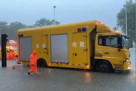 江苏徐州启动市区排水防涝III级应急响应图片