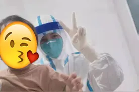 扬州17个月大确诊女童病愈出院，母亲写感谢信感恩“大白”图片