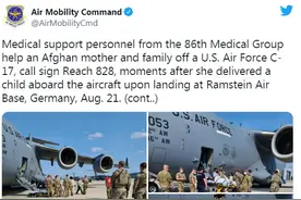 宣传？美空军发推：阿富汗妇女在撤离的C-17运输机上诞下女婴图片