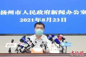 扬州本土确诊病例首次“零新增”封控小区管控转为“足不出小区”图片