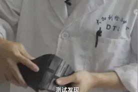 江苏对49批次皮鞋进行抽查 8批次不合格图片