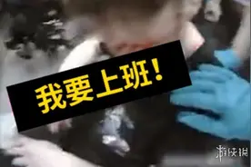男子乘地铁晕倒摔一脸血 醒来第一句话竟然是要上班图片
