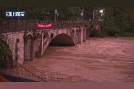 巴中恩阳：最大降雨量283.4mm 强降雨致场镇变汪洋图片