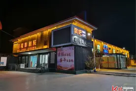 河北乡镇影院成为河北电影市场新增长点图片