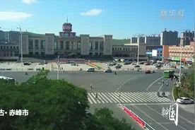 瞰中国｜内蒙古赤峰：“红山文化”发祥地图片