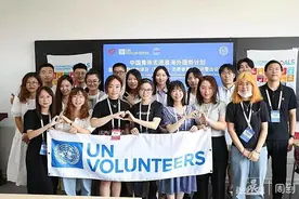 上海对外经贸大学2位小姐姐即将出征，成为中国青年志愿者海外服务计划的志愿者图片