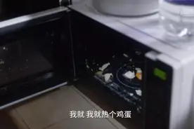 三大类食物和一些容器 请不要放进微波炉图片