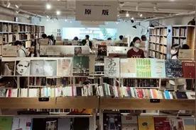 打卡北京文艺青年的精神食堂——多抓鱼二手书店图片