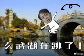 刘钧《乔家的儿女》演乔祖望：这个“不靠谱爹”和苏大强不一样图片