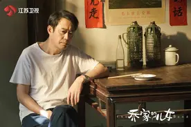 对话｜看个开头，观众就想把他踹进玄武湖，刘钧：少骂我一点，都去骂乔祖望图片