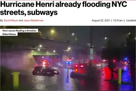 当下一场暴雨来临，全球地铁能否经受住考验？图片