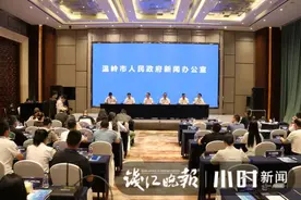 不拘一格“招”人才，台州温岭市打好引才育才留才组合拳，高质量人才赶紧看过来图片