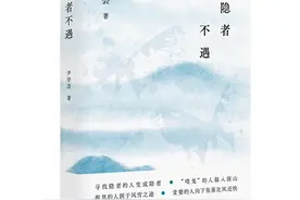 尹学芸 故乡是一枚爱人图片