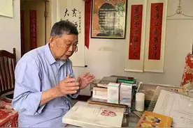 我国首颗原子弹“心脏”操刀人原公浦病逝！曾获核工业功勋奖图片