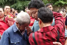 寻亲29载，父子相认时老父已年近80高龄图片