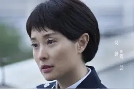 扒了扒《扫黑风暴》现实版人物原型……比电视剧更吓人图片