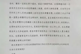 凌晨三点！开往青岛的火车上，车厢里黑影闪现！一女子突然挣扎大喊……图片