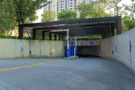 关于车位产权那些事图片