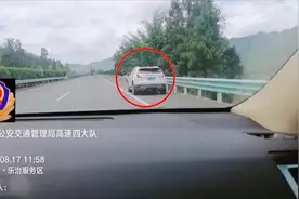 人有三急！再急，也不可以停在应急车道上！| 一线微观图片