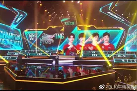 PEL封面观察｜“无名之辈”TMG首夺周冠 4AM重回决赛圈图片