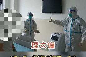 一曲唱罢，在战“疫”路上，她们何尝不是另一个“木兰”图片