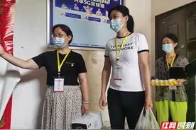 “6+2”个人、“7+1”个群，纪检干部来支招让解除集中隔离返家人员安心放心图片