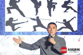 名人大讲堂 | 葵花点穴手是真的吗？陈振勇对话传习志愿者：武术没那么多花招图片